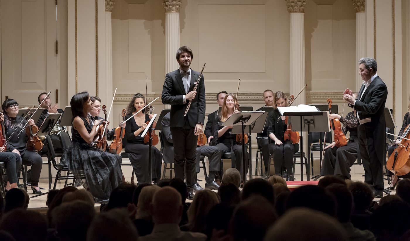 Carnegie Hall